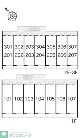 レオパレスアネックス2大橋の物件内観写真